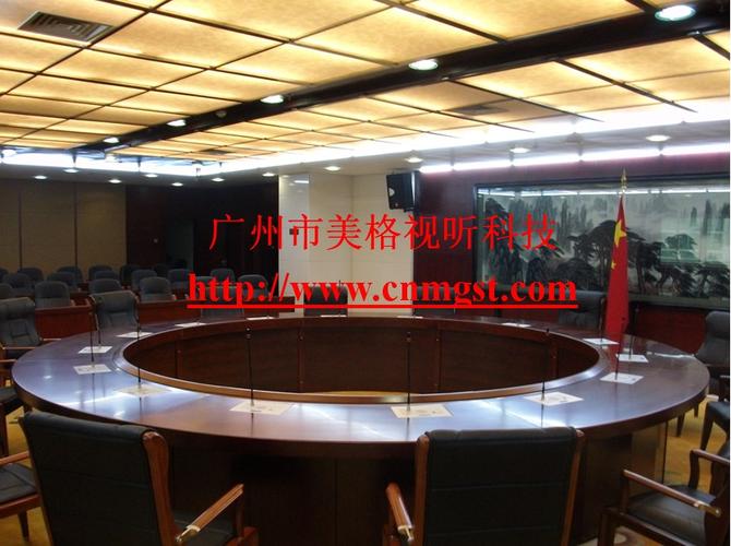 办公,文教 文化办公设备 视讯会议系统 厂家产品