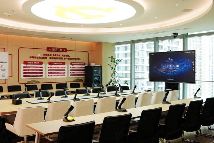 深耕声光电视讯三十余载:itc保伦股份如何成为政企智慧会议平板的优选